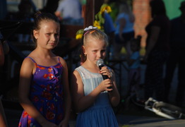  (photo)
