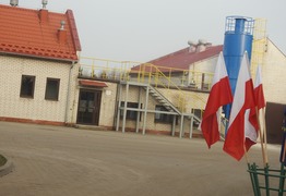  (photo)